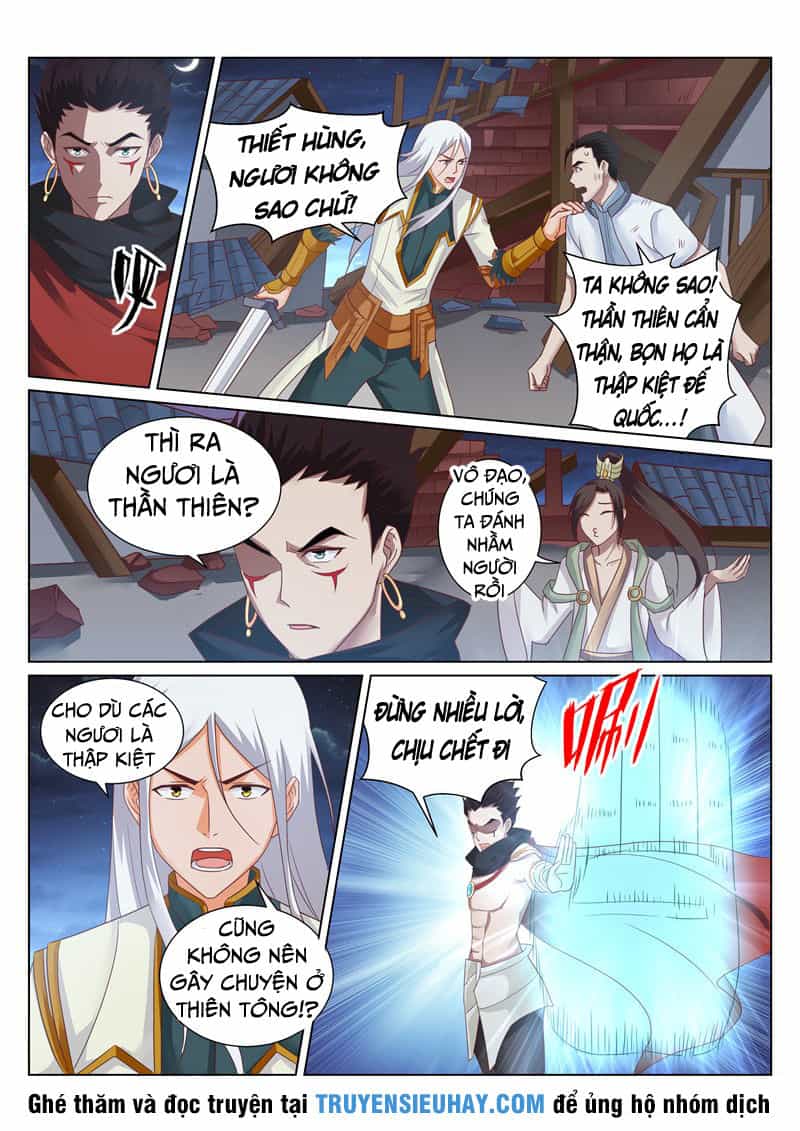 Linh Võ Đế Tôn - Chương 153 - ảnh 4