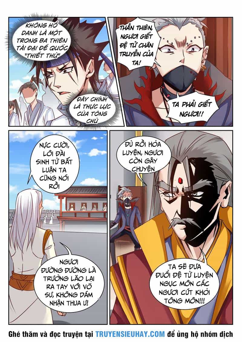 Linh Võ Đế Tôn - Chương 158 - ảnh 8