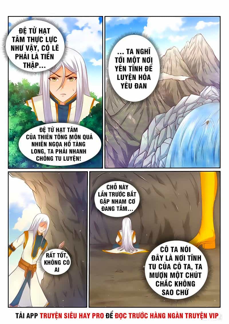 Linh Võ Đế Tôn - Chương 172 - ảnh 5
