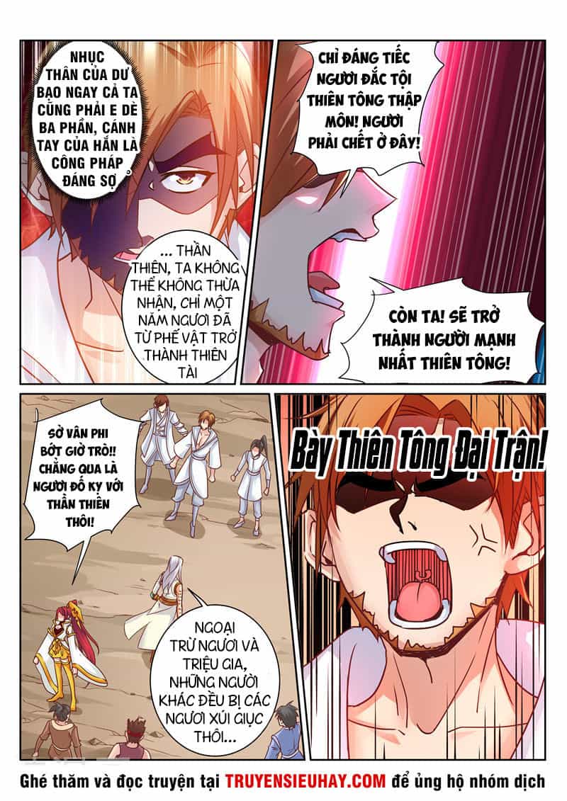 Linh Võ Đế Tôn - Chương 175 - ảnh 7