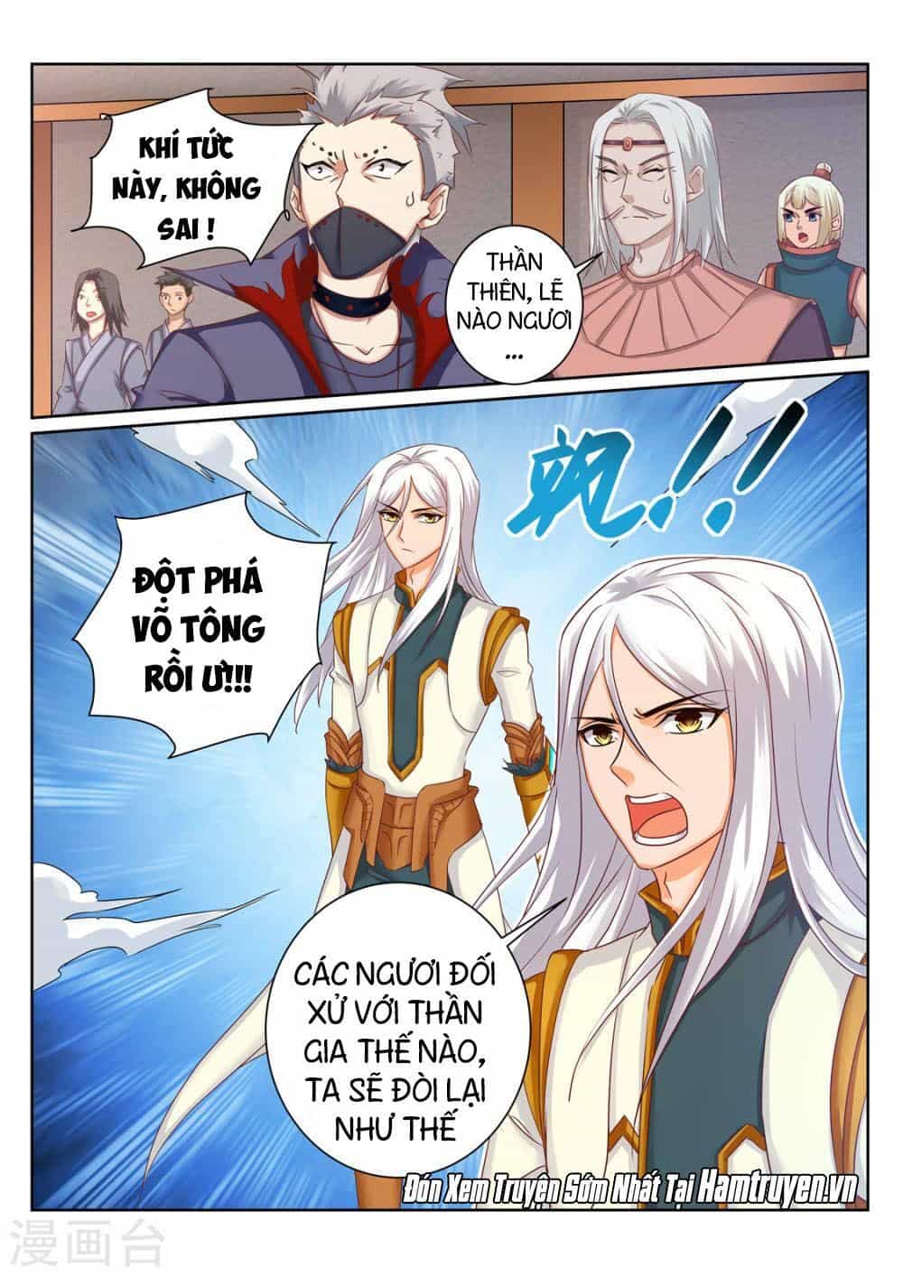 Linh Võ Đế Tôn - Chương 199 - ảnh 9