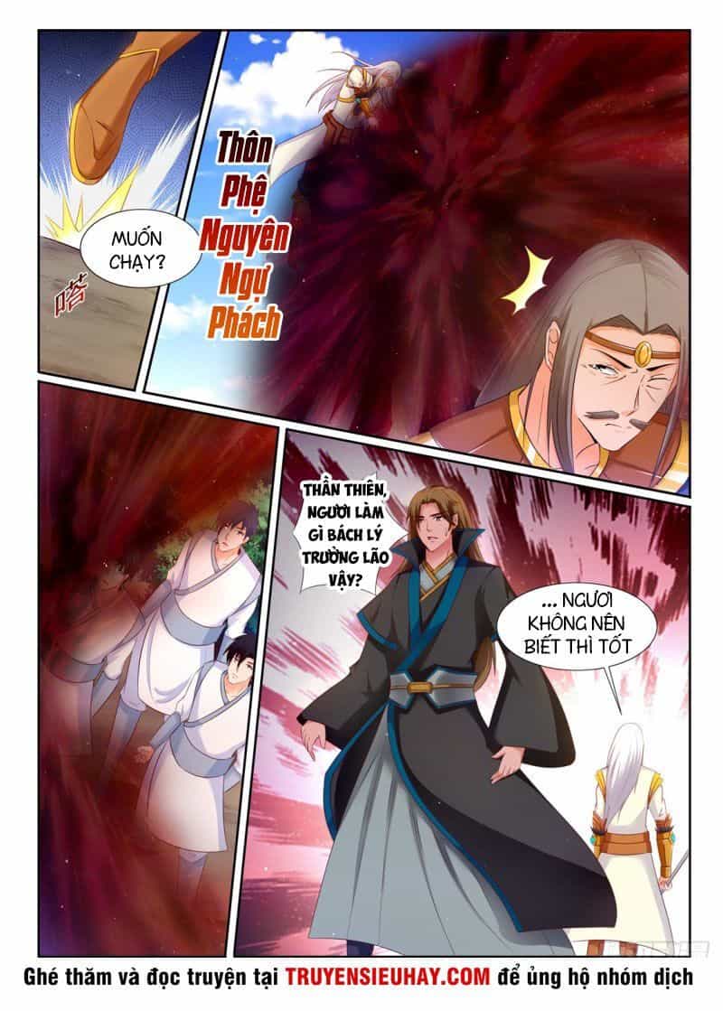Linh Võ Đế Tôn - Chương 203 - ảnh 7