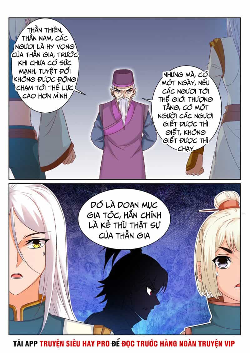 Linh Võ Đế Tôn - Chương 208 - ảnh 7