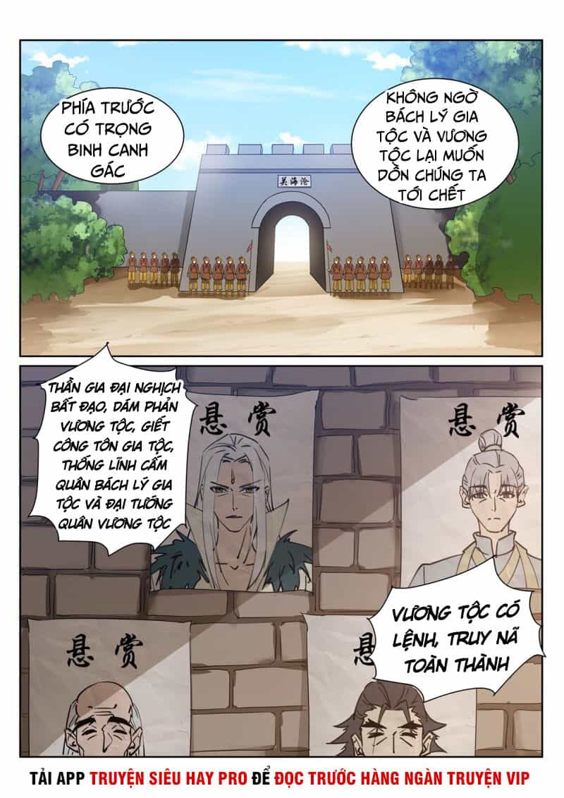 Linh Võ Đế Tôn - Chương 210 - ảnh 2