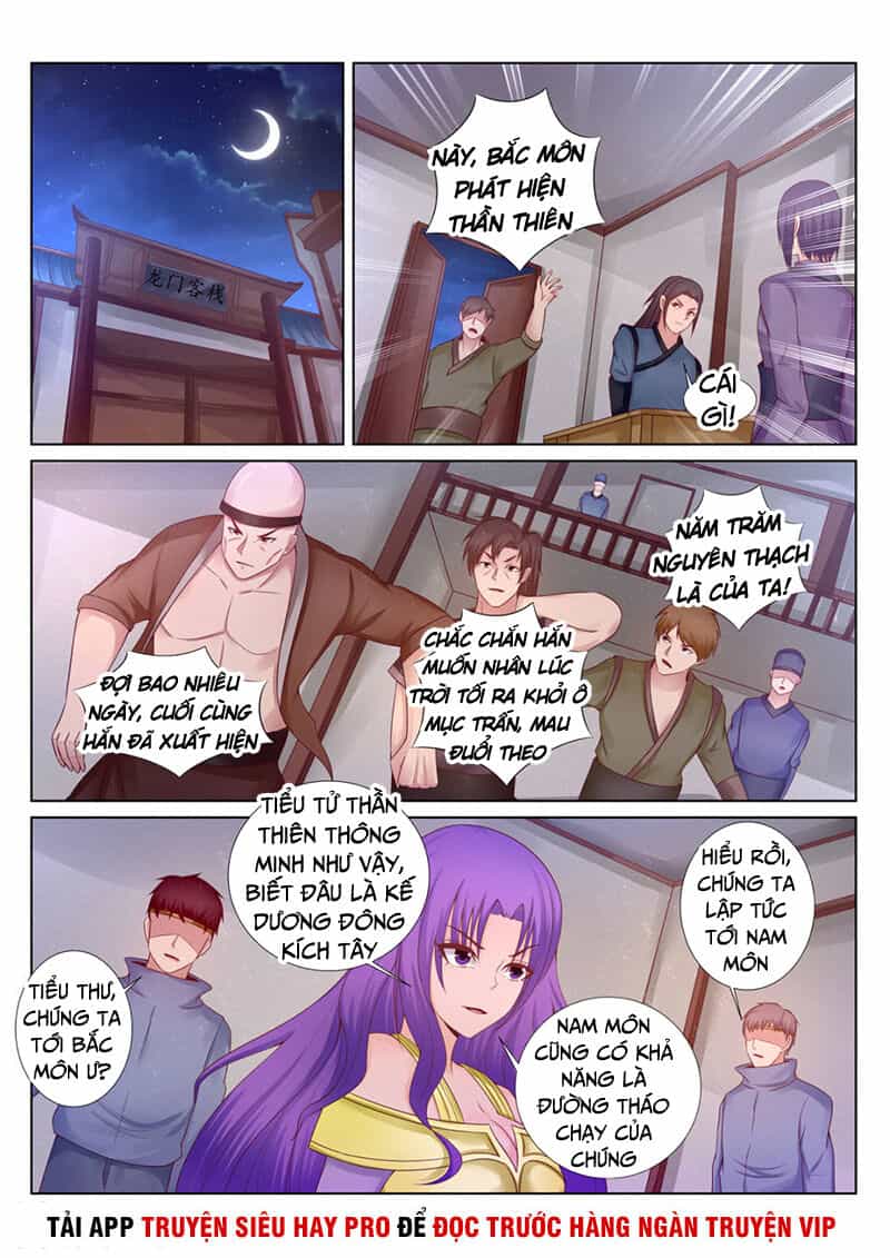 Linh Võ Đế Tôn - Chương 212 - ảnh 3