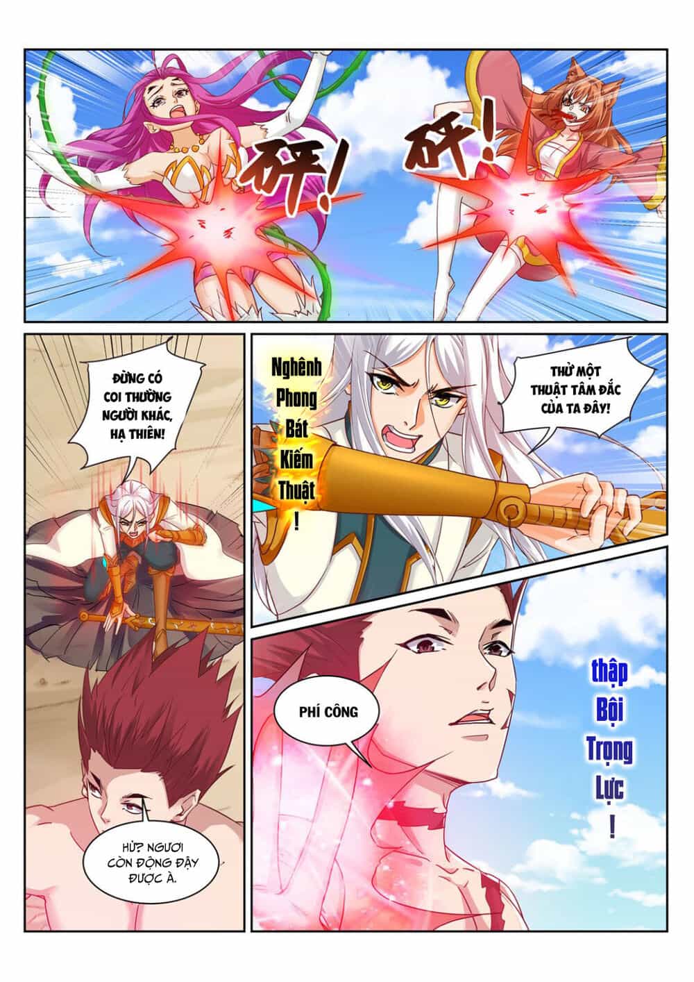 Linh Võ Đế Tôn - Chương 214 - ảnh 3