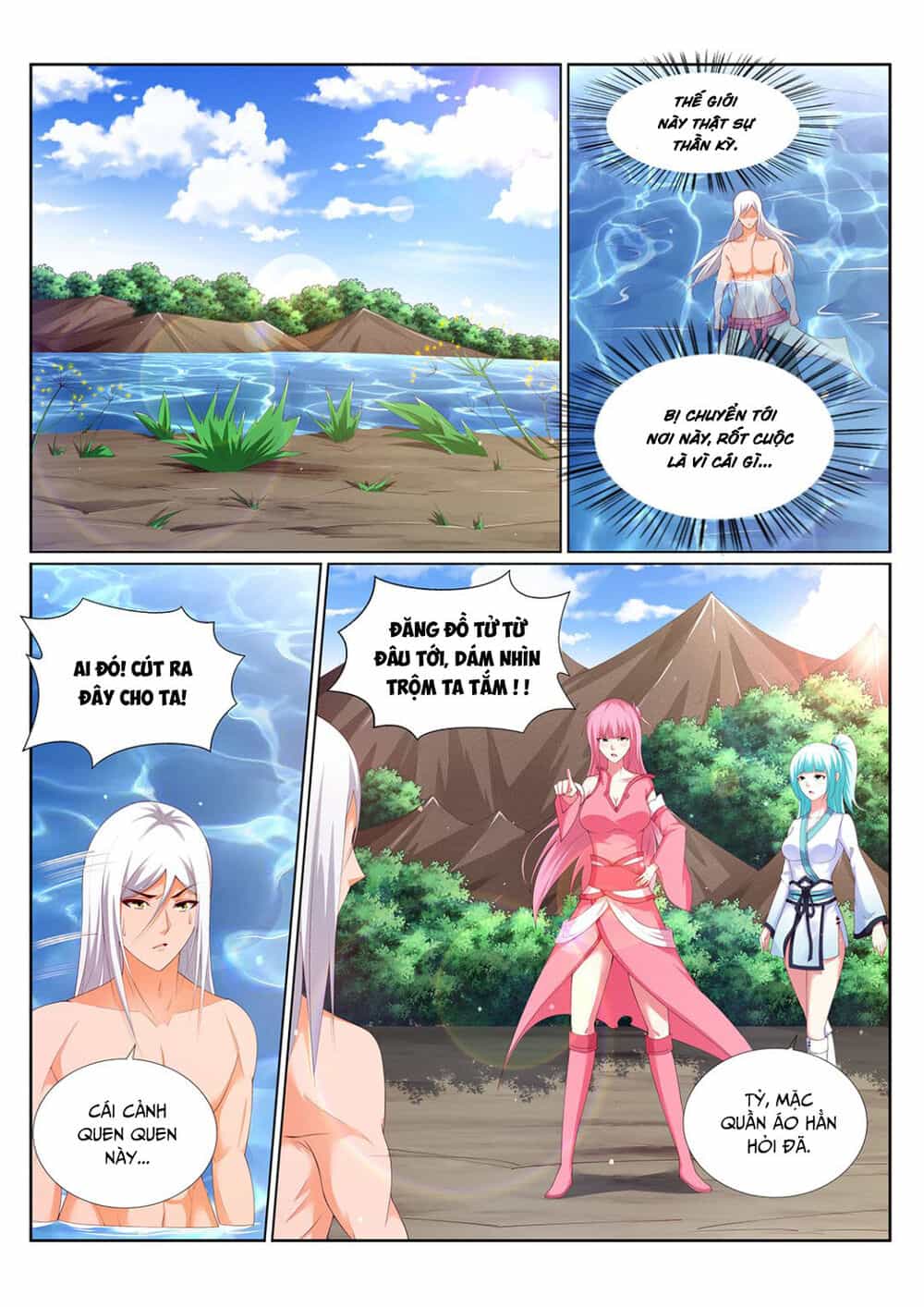 Linh Võ Đế Tôn - Chương 216 - ảnh 4