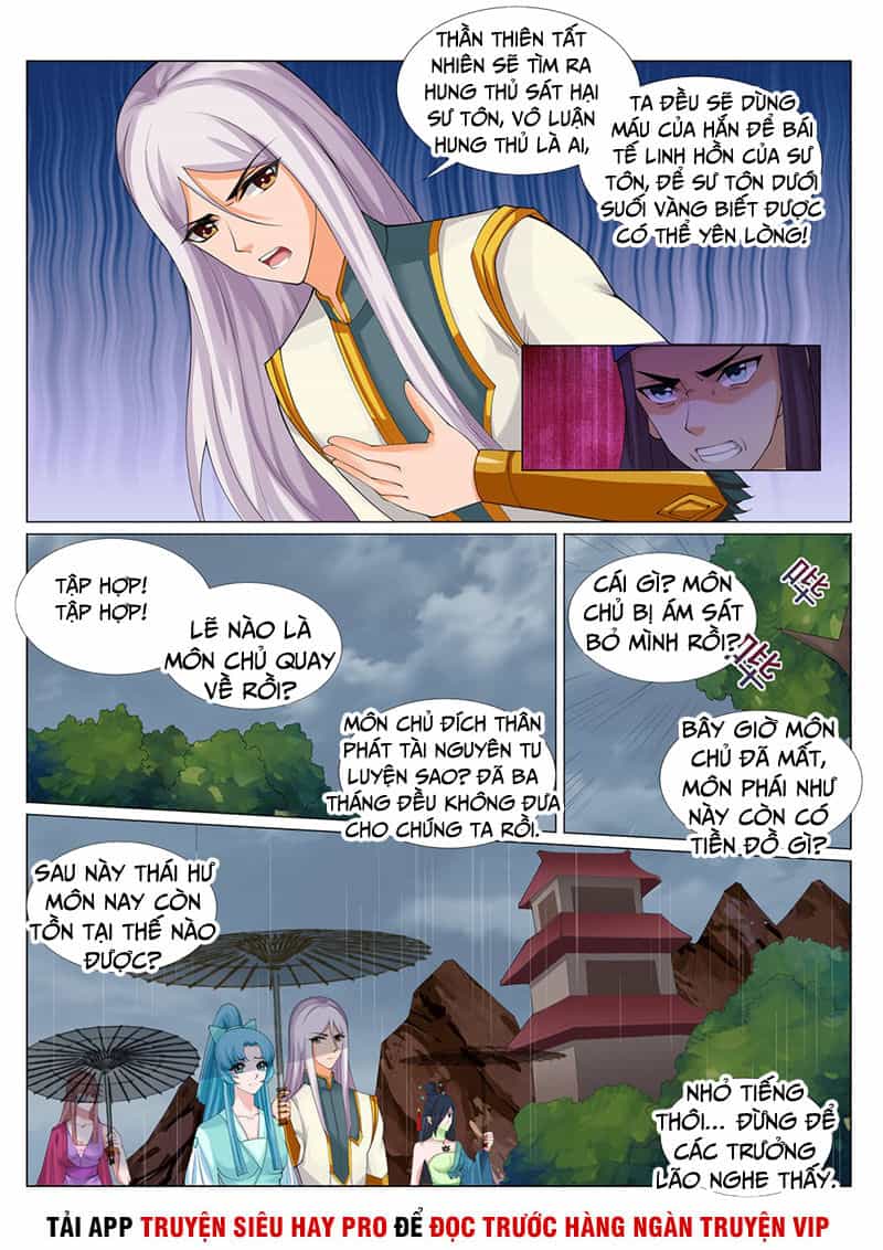 Linh Võ Đế Tôn - Chương 226 - ảnh 3