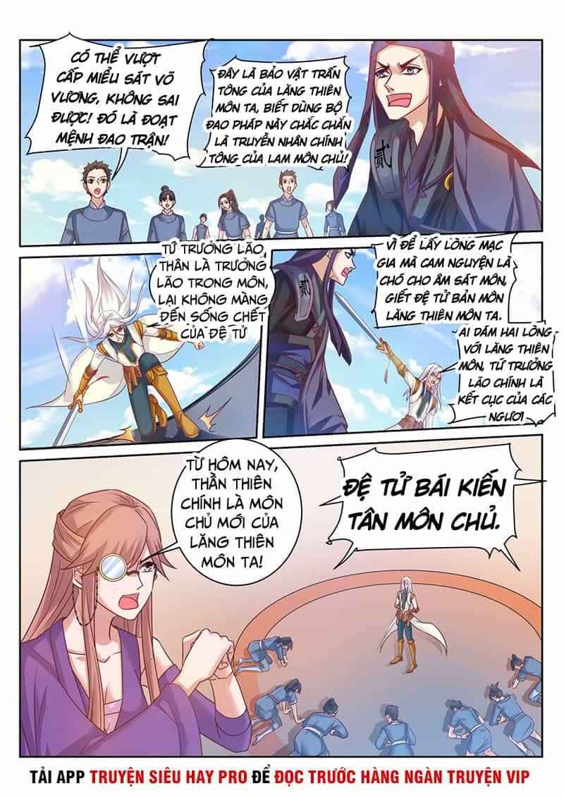 Linh Võ Đế Tôn - Chương 230 - ảnh 8