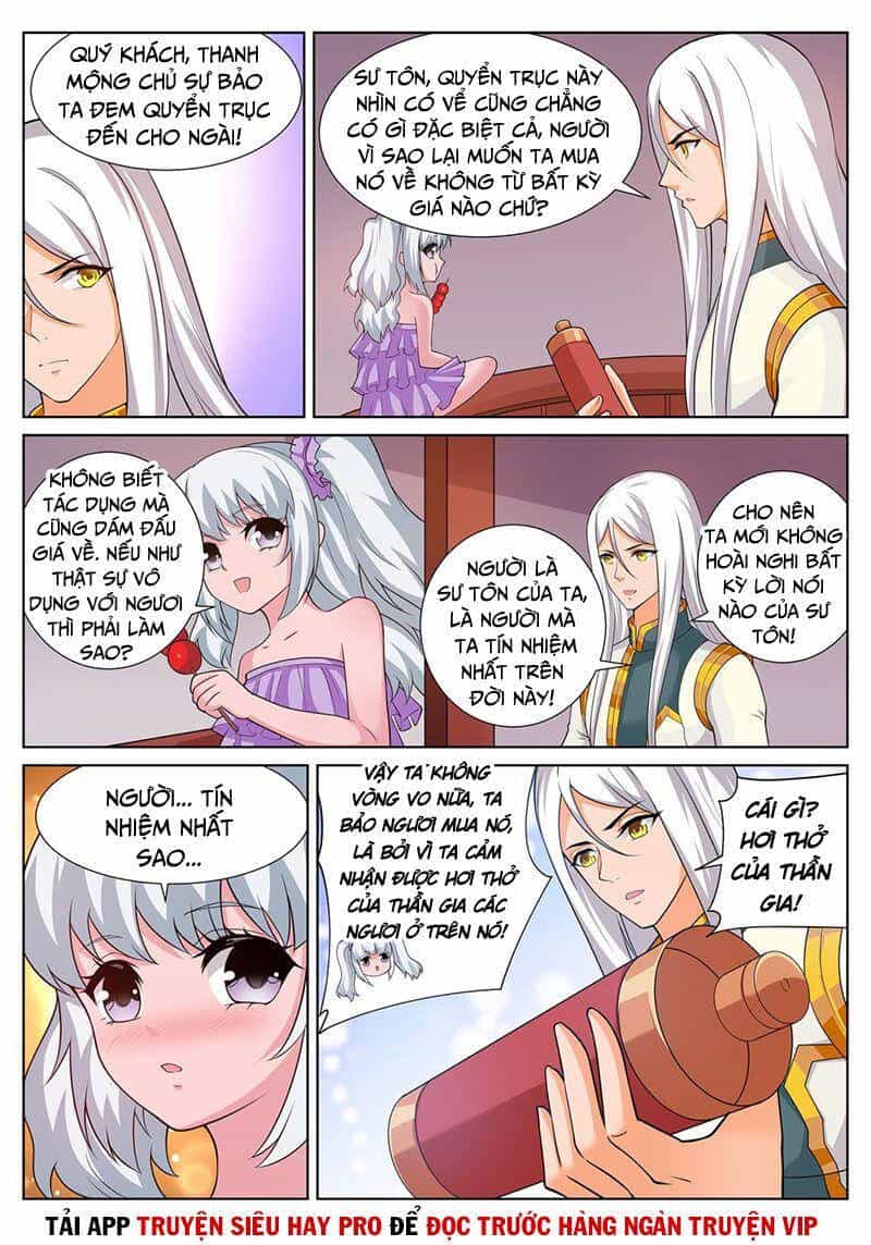 Linh Võ Đế Tôn - Chương 247 - ảnh 3