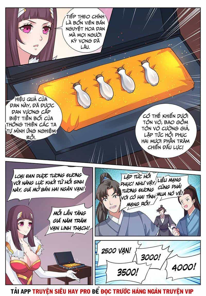 Linh Võ Đế Tôn - Chương 247 - ảnh 5