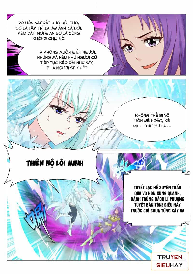 Linh Võ Đế Tôn - Chương 74 - ảnh 4
