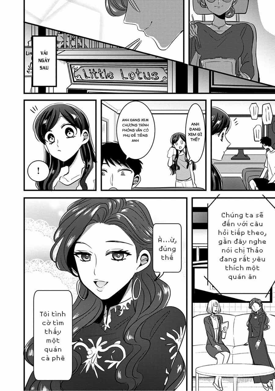 Little Lotus - Chương 15 - ảnh 20