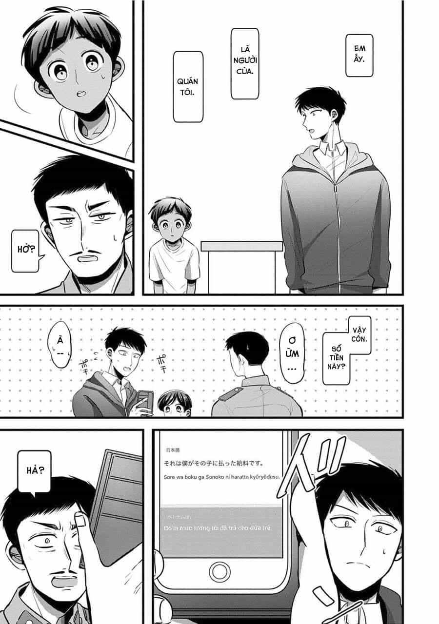 Little Lotus - Chương 23 - ảnh 13