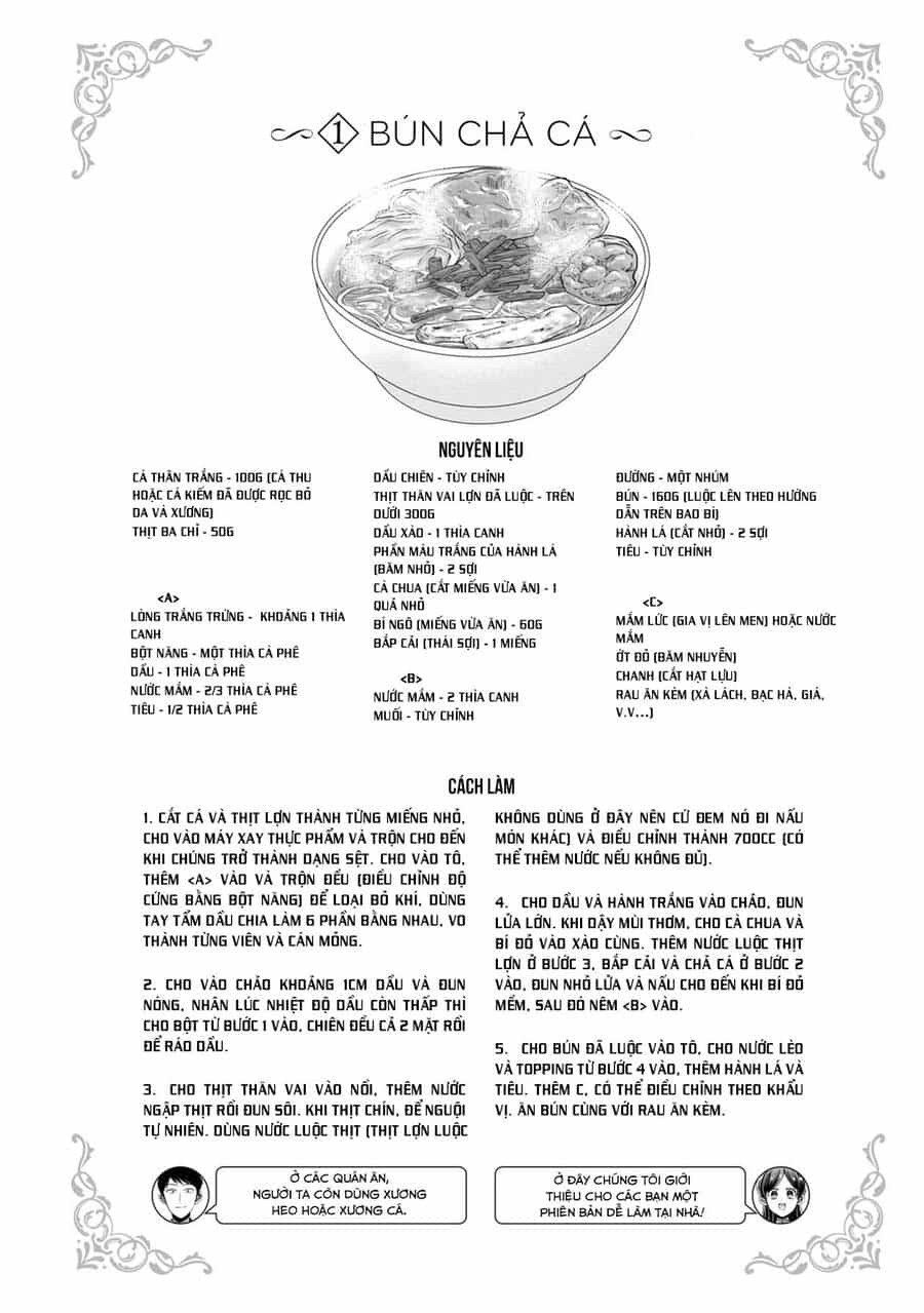 Little Lotus - Chương 38.5 - ảnh 10