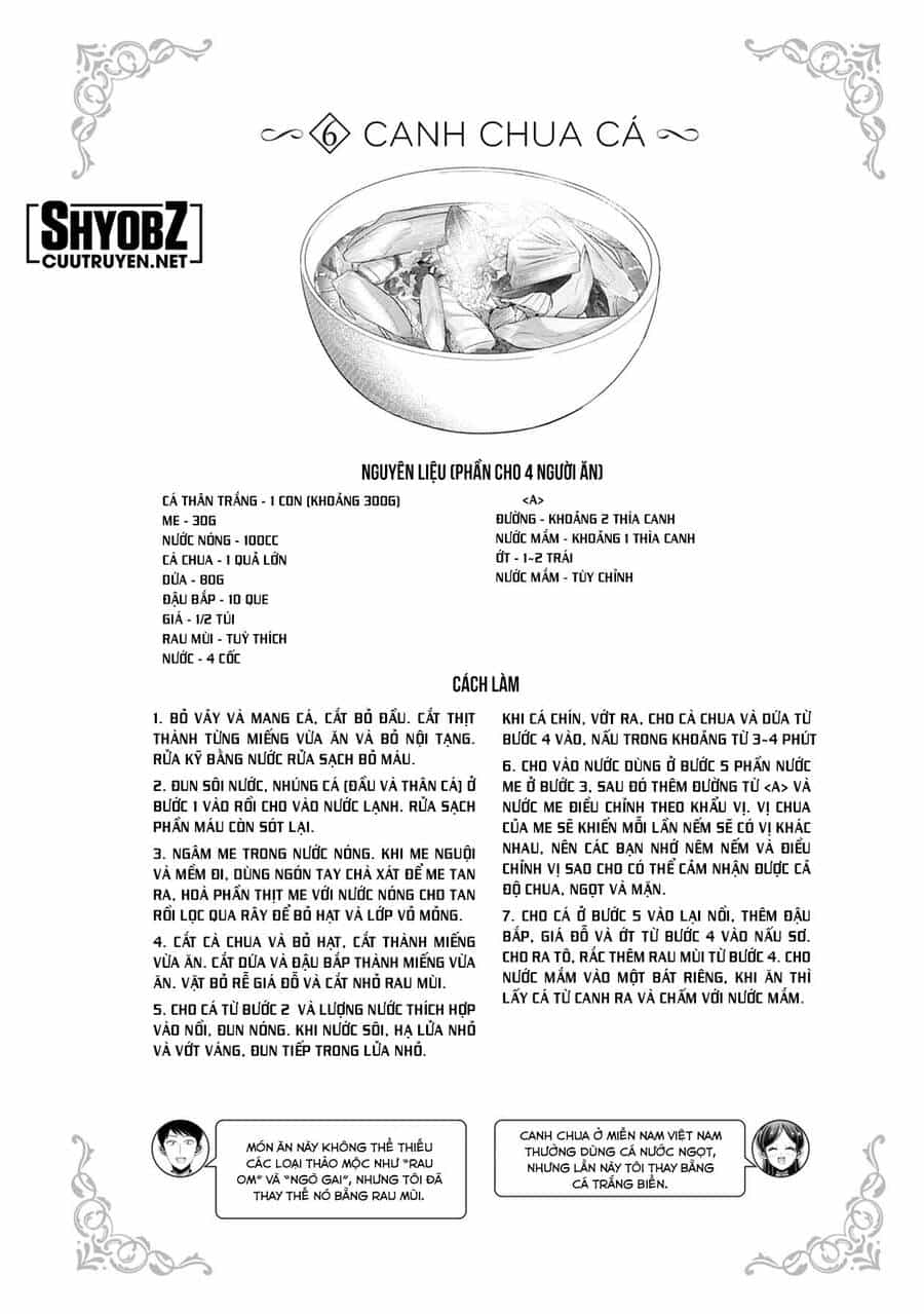 Little Lotus - Chương 38.5 - ảnh 16