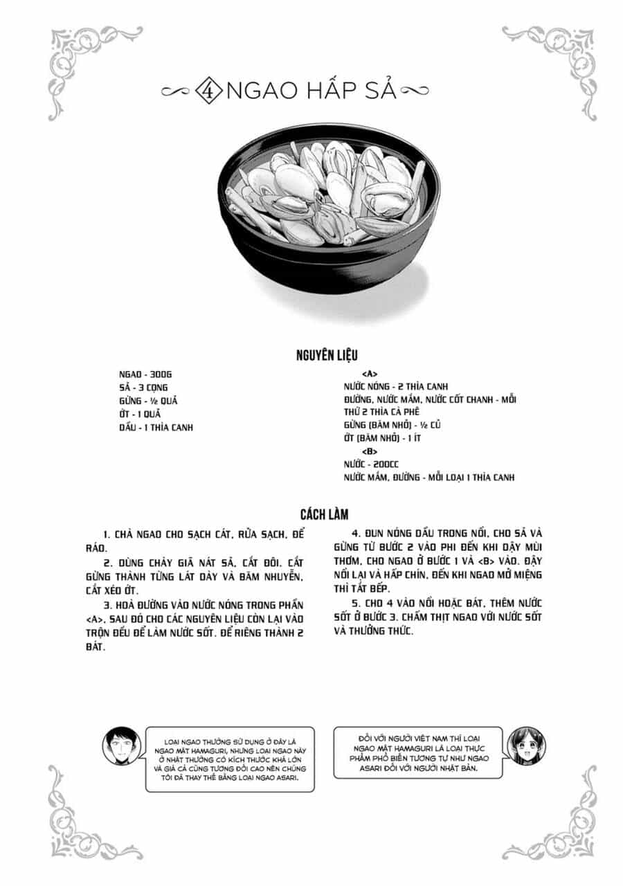 Little Lotus - Chương 49.5 - ảnh 10