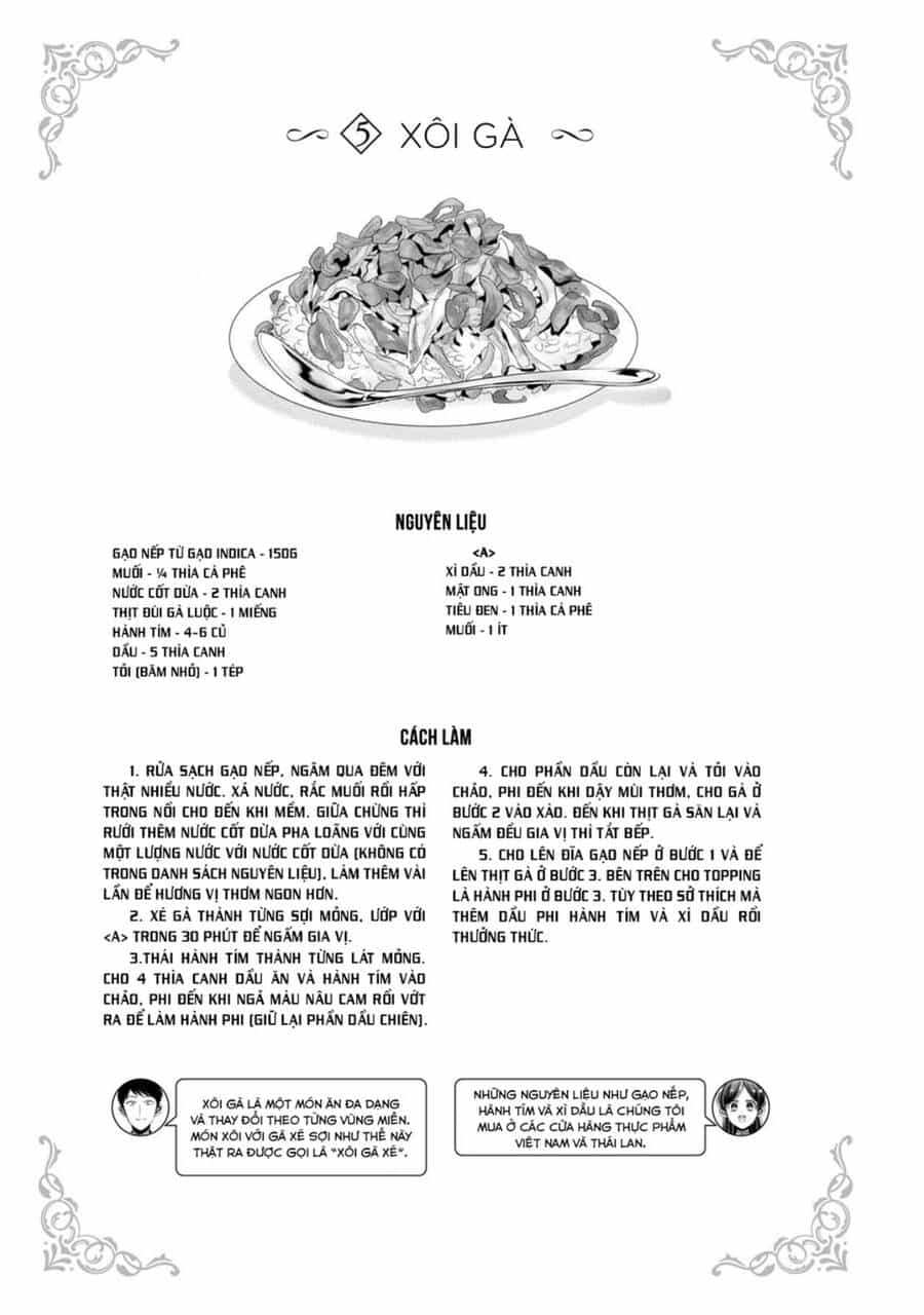 Little Lotus - Chương 49.5 - ảnh 11