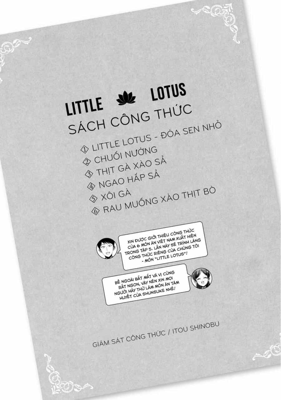 Little Lotus - Chương 49.5 - ảnh 5
