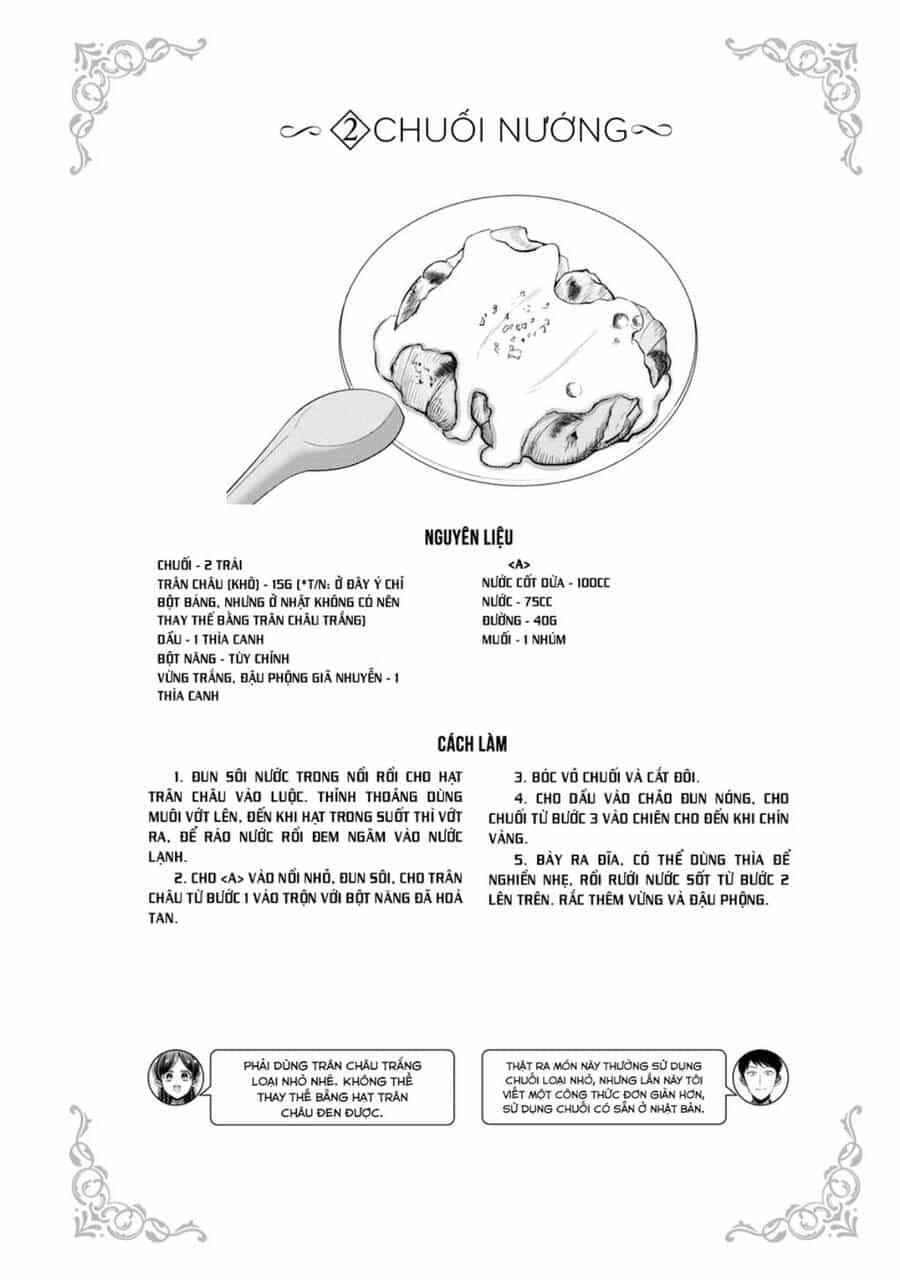 Little Lotus - Chương 49.5 - ảnh 8