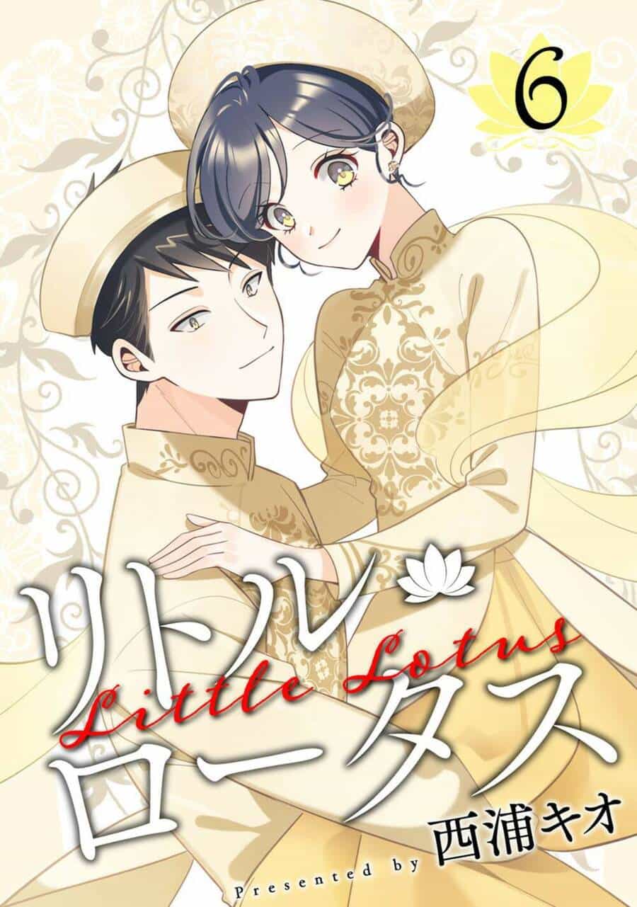 Little Lotus - Chương 50 - ảnh 1