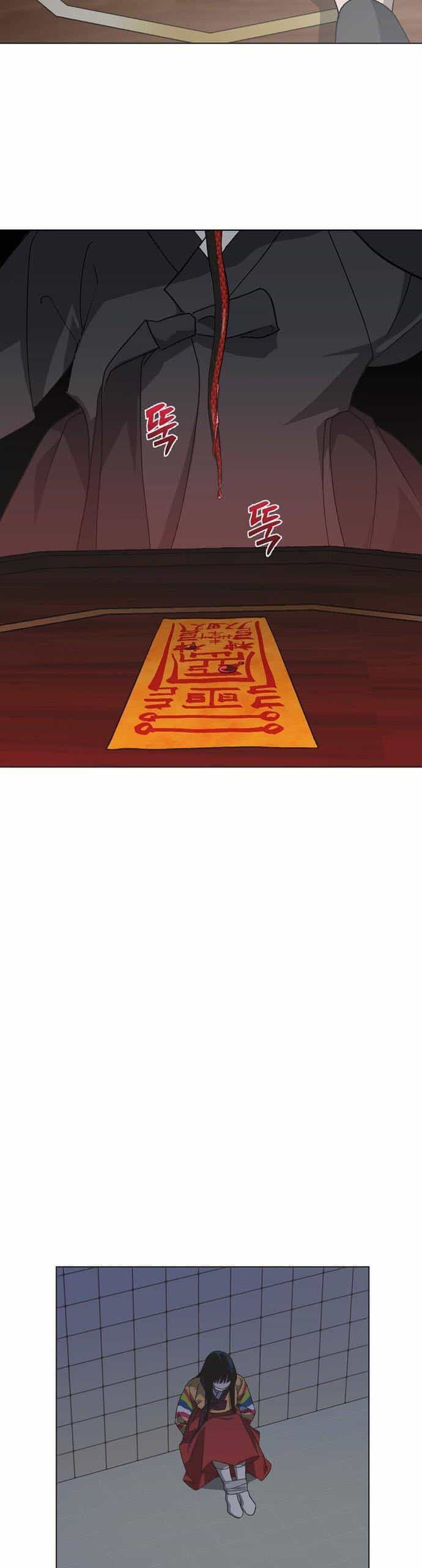 Lọ Lem Không Hoàn Hảo - Chương 57 - ảnh 12