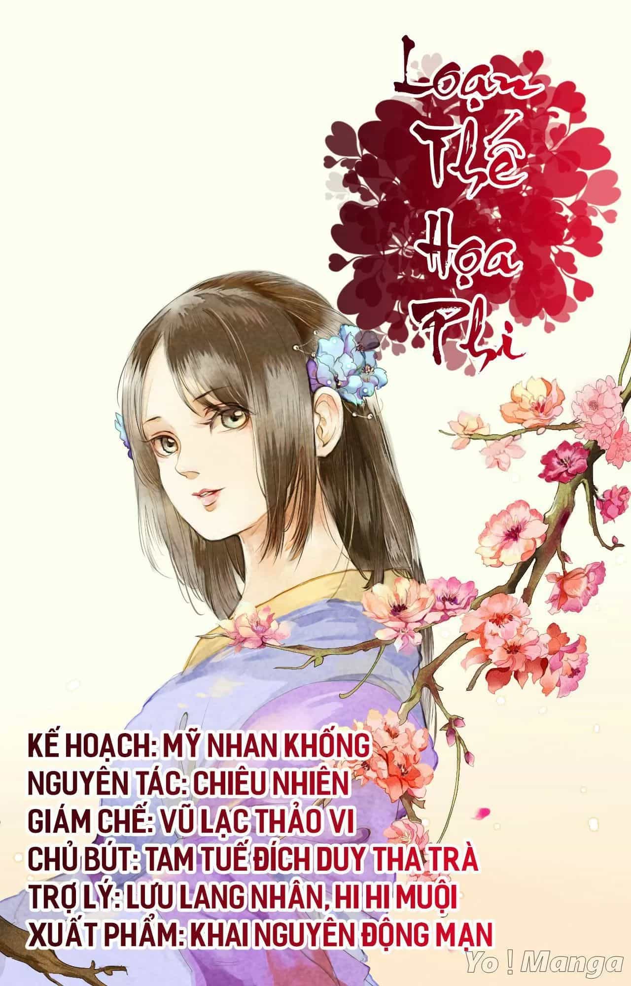 Loạn Thế Hoạ Phi - Chương 13 - ảnh 1
