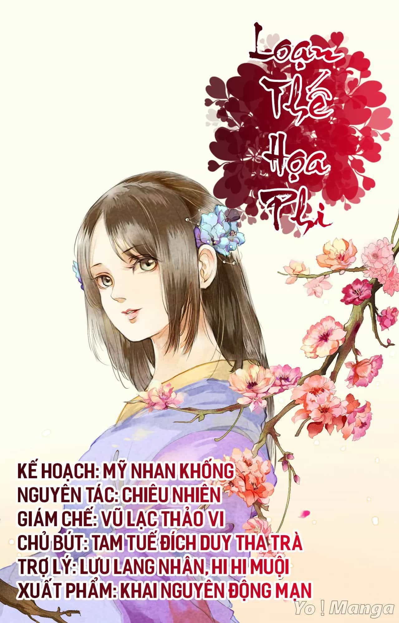Loạn Thế Hoạ Phi - Chương 37 - ảnh 1