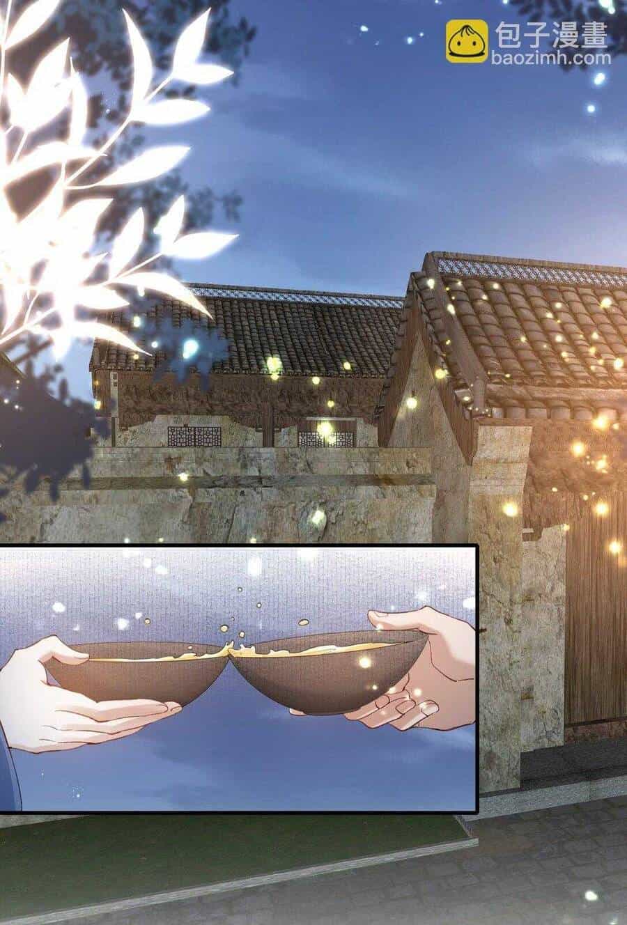 Loạn Thế Vi Vương - Chương 92 - ảnh 26