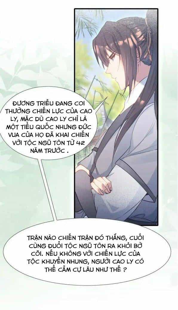 Loạn Thế Vi Vương - Chương 70 - ảnh 13