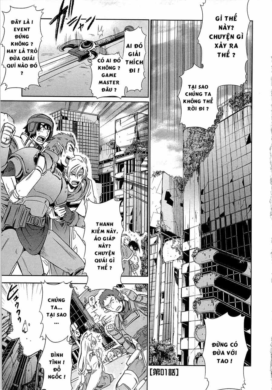 Log Horizon - Chương 1 - ảnh 1