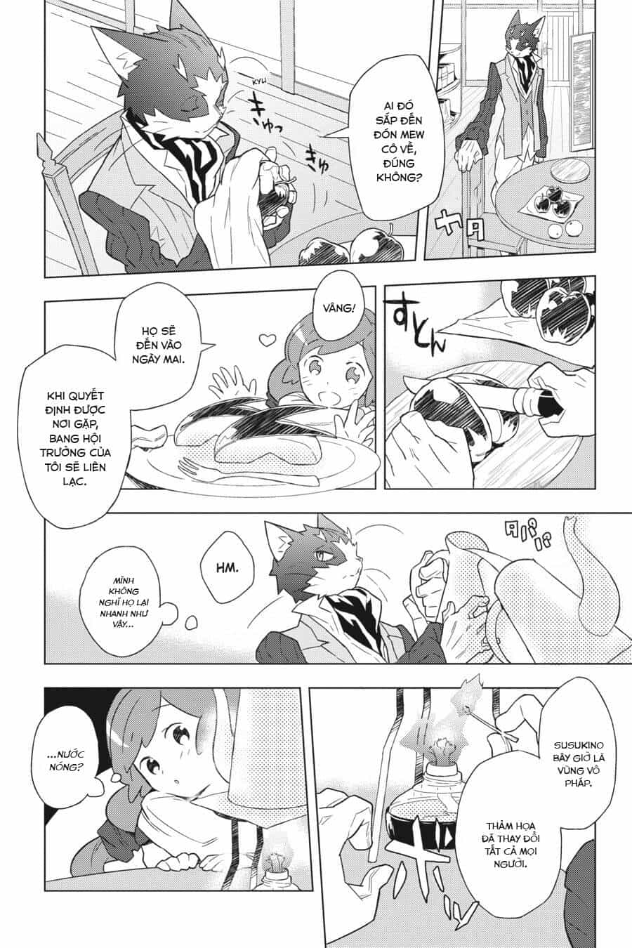 Log Horizon - Chương 4 - ảnh 15