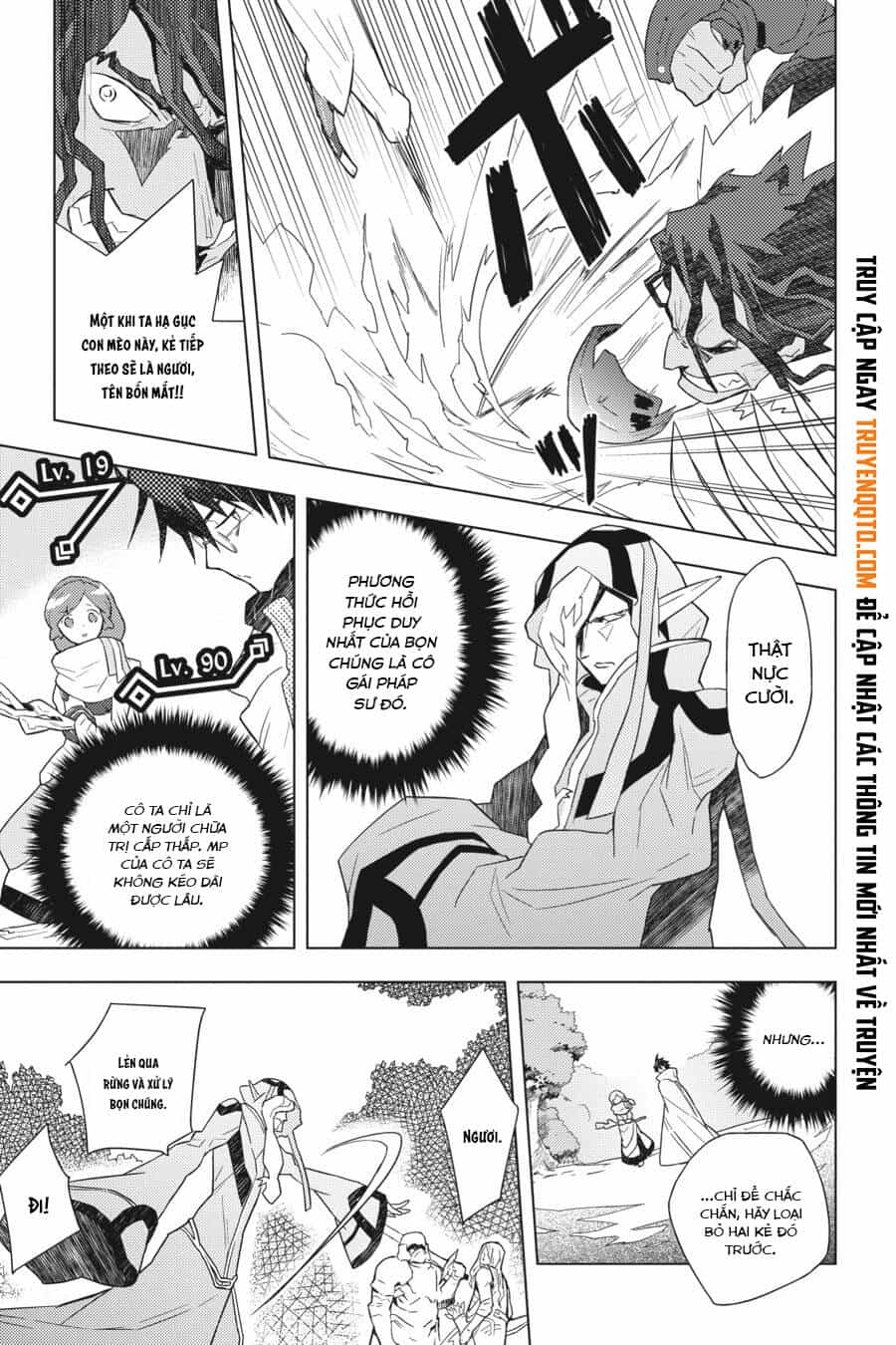 Log Horizon - Chương 6 - ảnh 12