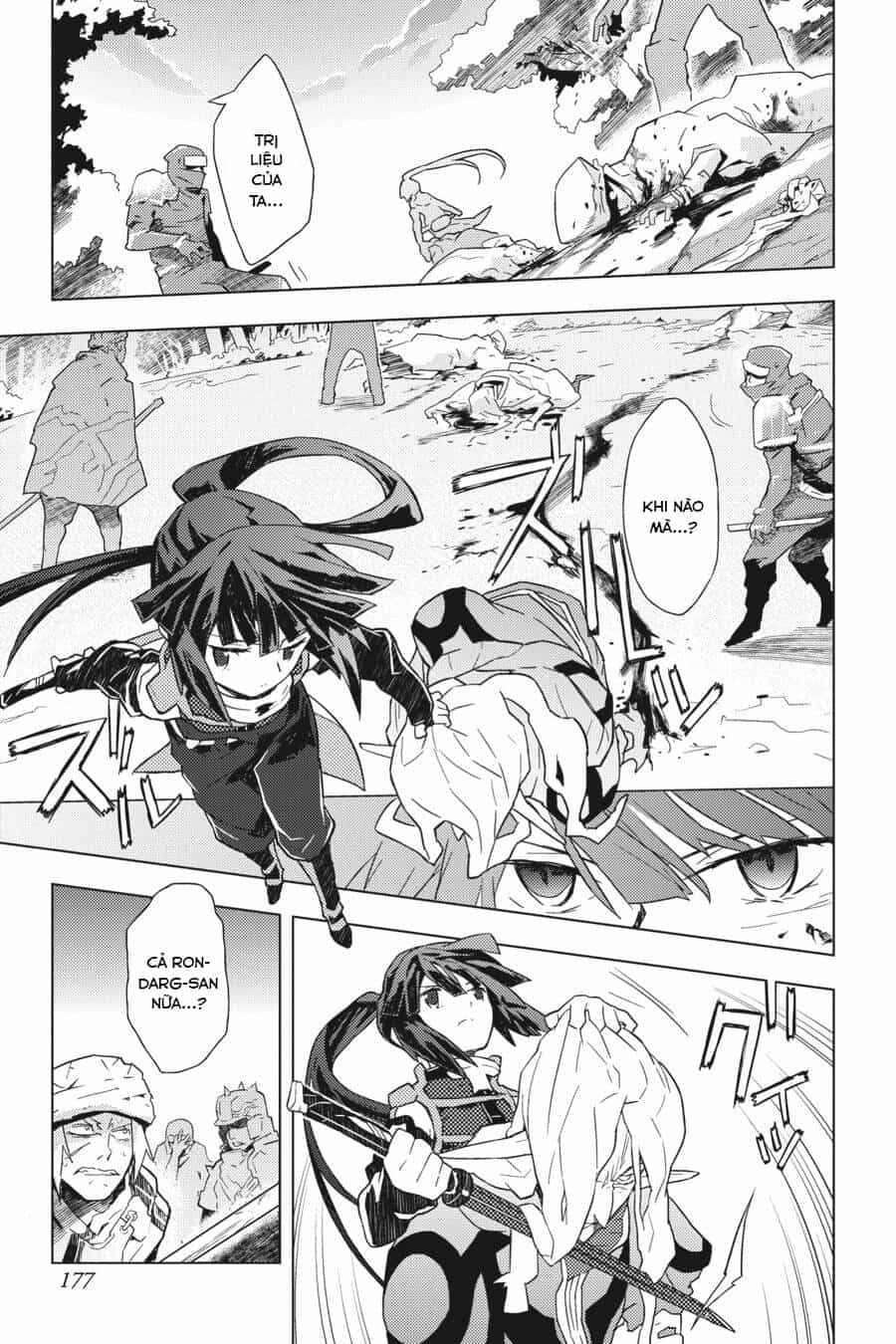 Log Horizon - Chương 7 - ảnh 13