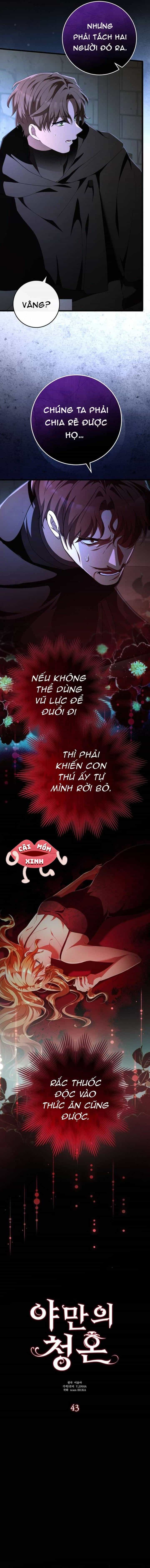 Lời Cầu Hôn Hoang Dã - Chương 43 - ảnh 4