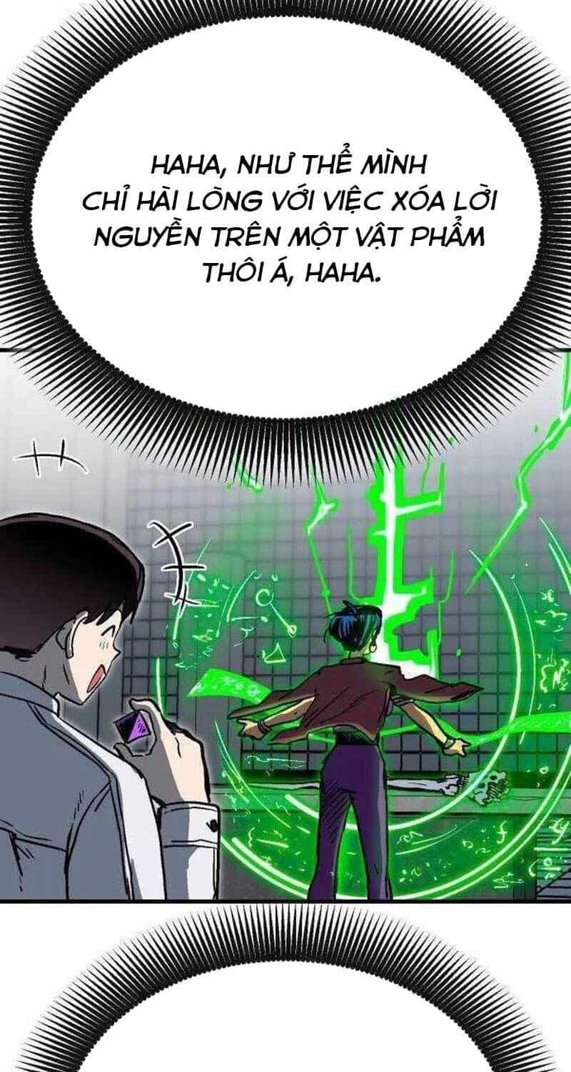 Lỗi Hệ Thống - Chương 14 - ảnh 27