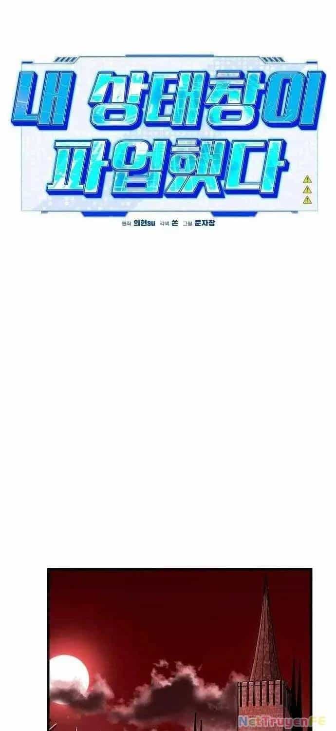 Lỗi Hệ Thống - Chương 17 - ảnh 24