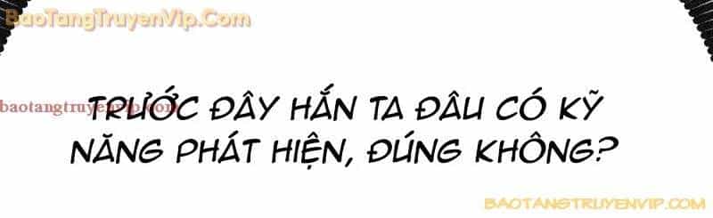 Lỗi Hệ Thống - Chương 19 - ảnh 232