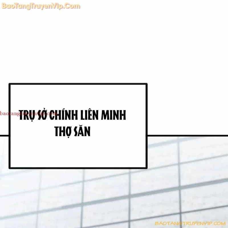 Lỗi Hệ Thống - Chương 20 - ảnh 111