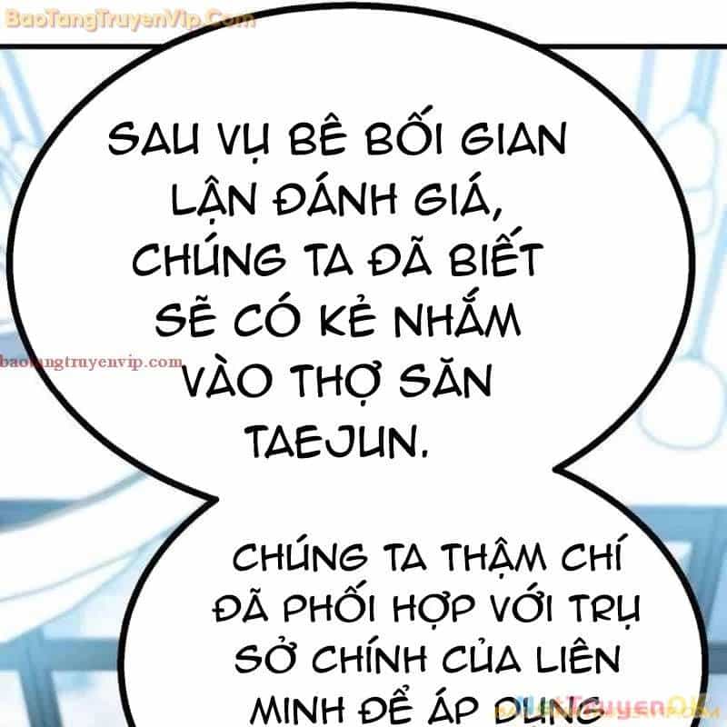 Lỗi Hệ Thống - Chương 20 - ảnh 123