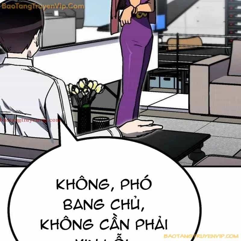 Lỗi Hệ Thống - Chương 20 - ảnh 130