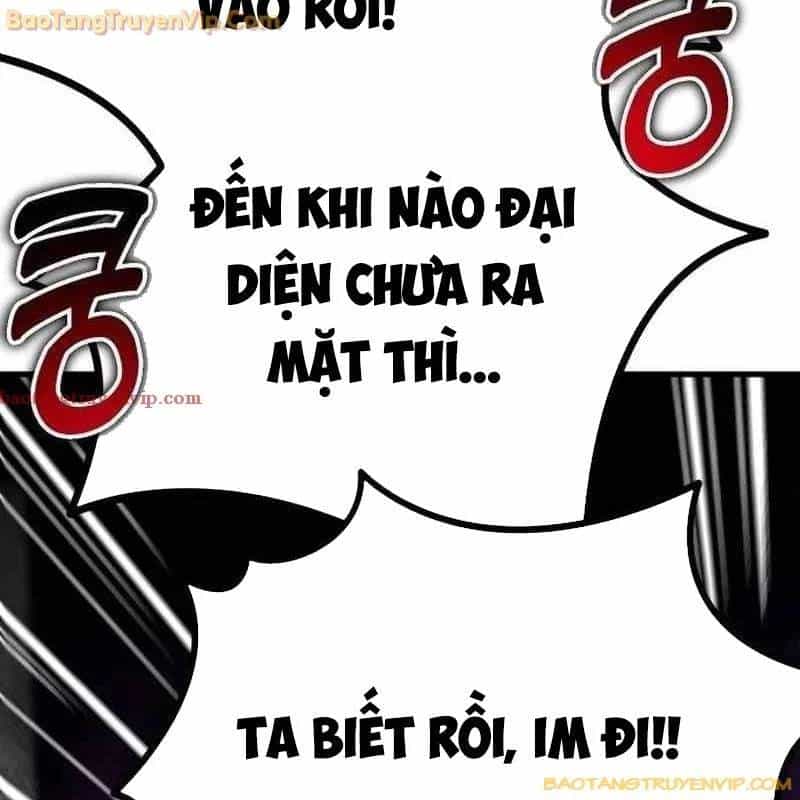 Lỗi Hệ Thống - Chương 20 - ảnh 217