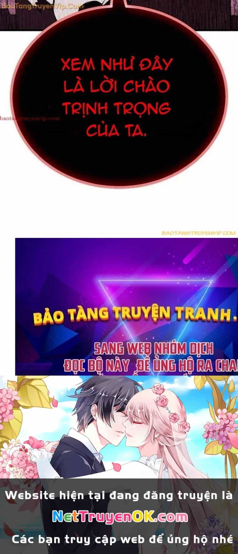 Lỗi Hệ Thống - Chương 20 - ảnh 240