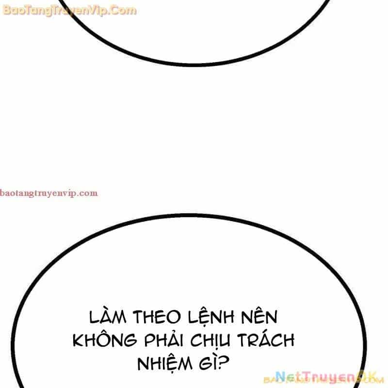Lỗi Hệ Thống - Chương 20 - ảnh 33