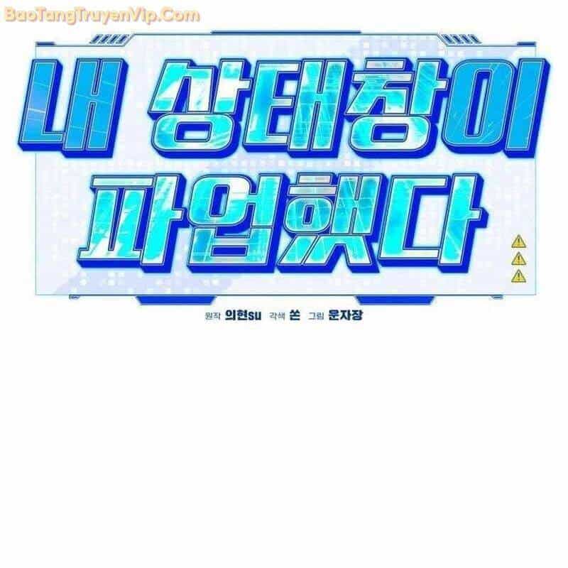 Lỗi Hệ Thống - Chương 25 - ảnh 59