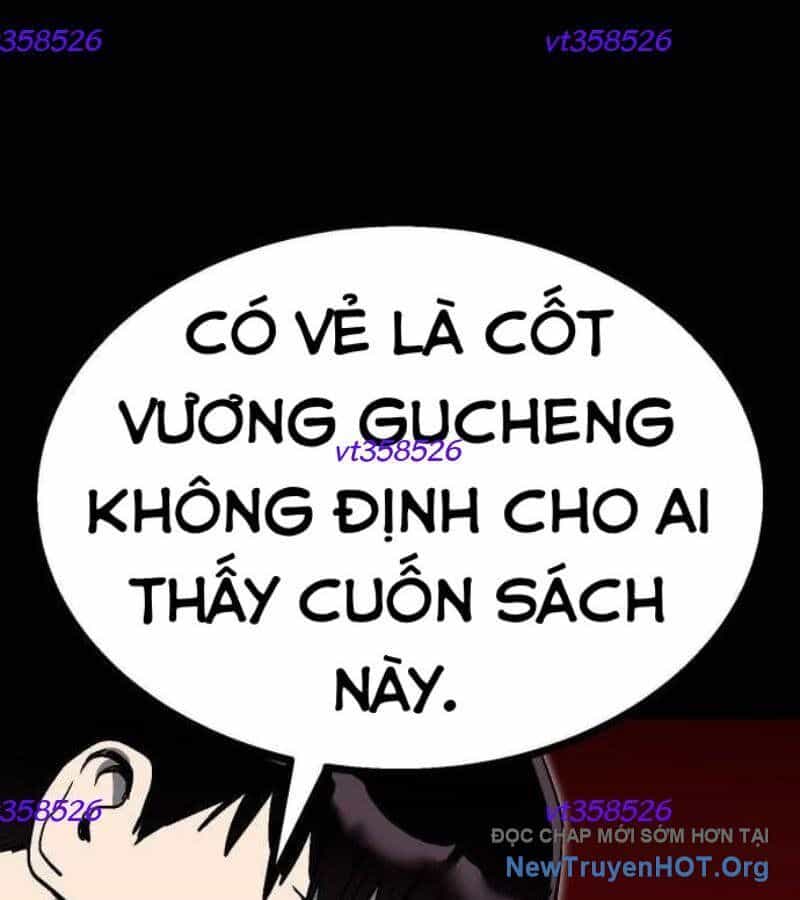 Lỗi Hệ Thống - Chương 34 - ảnh 12