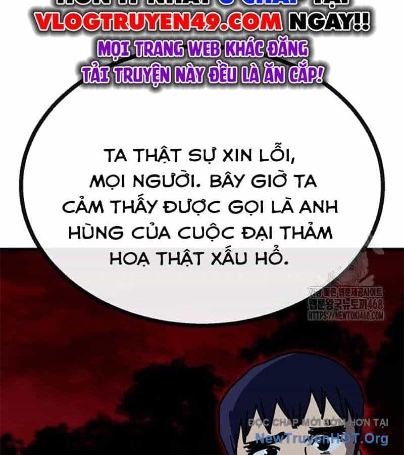 Lỗi Hệ Thống - Chương 35 - ảnh 55