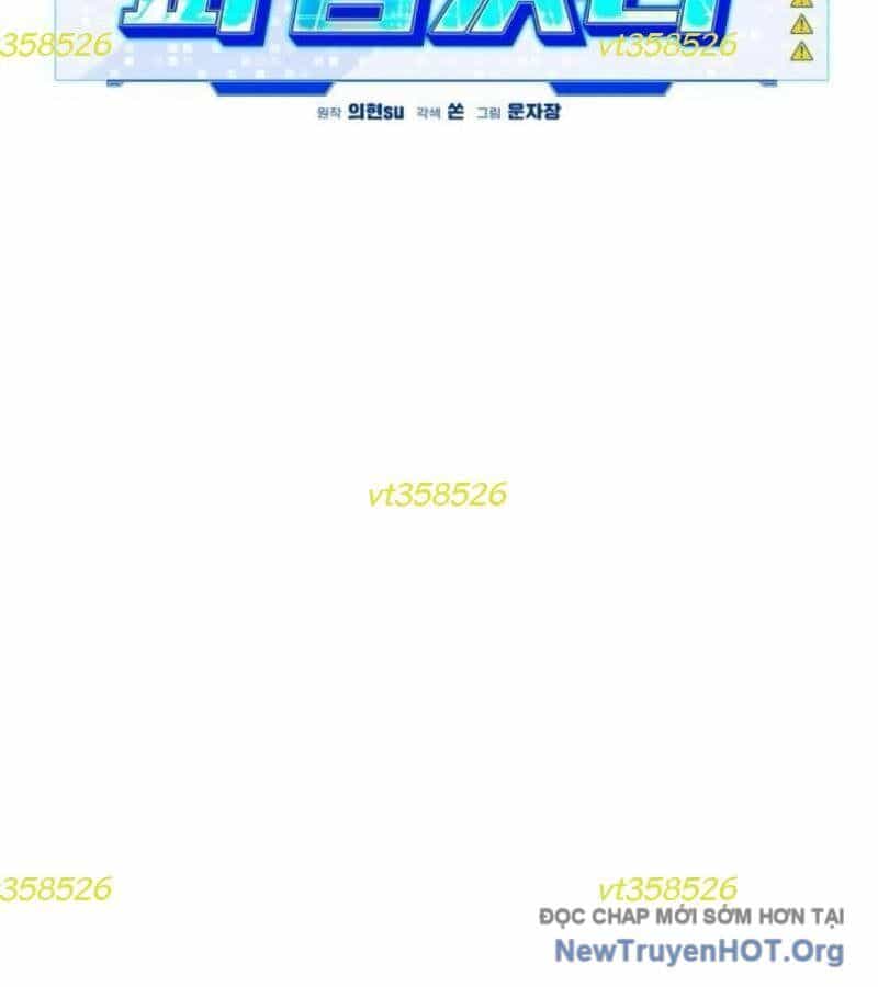 Lỗi Hệ Thống - Chương 38 - ảnh 124