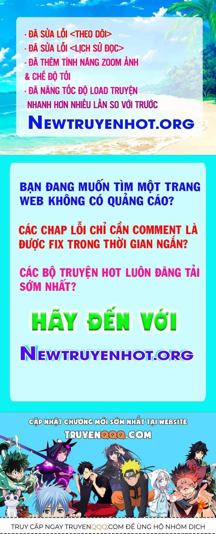 Lỗi Hệ Thống - Chương 40.5 - ảnh 174