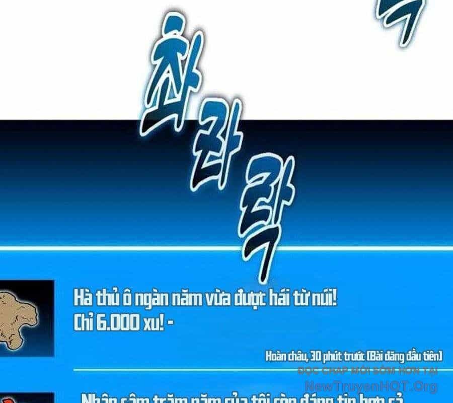 Lỗi Hệ Thống - Chương 41 - ảnh 132